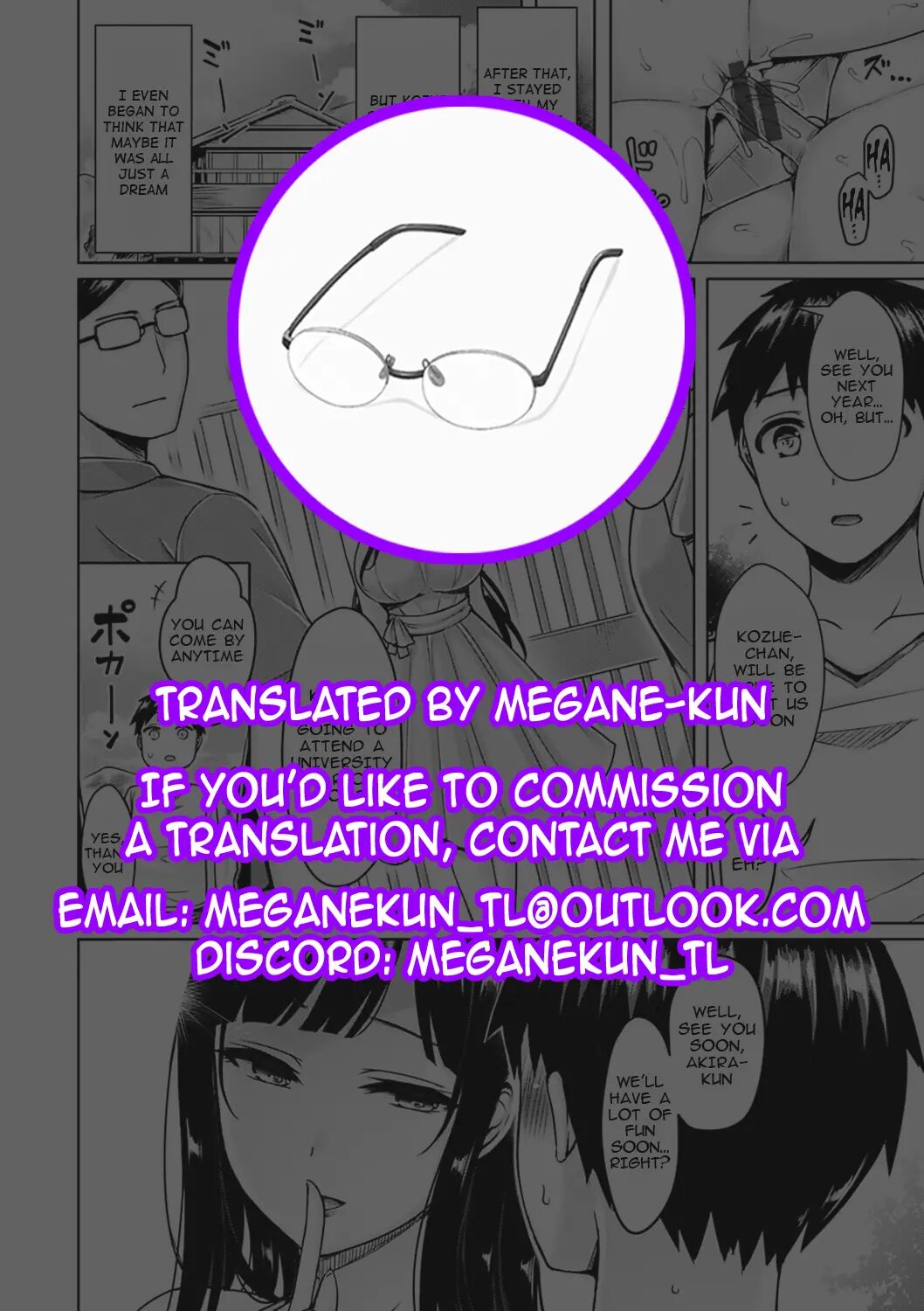 Kozue And I Chapter 1000 Page 23